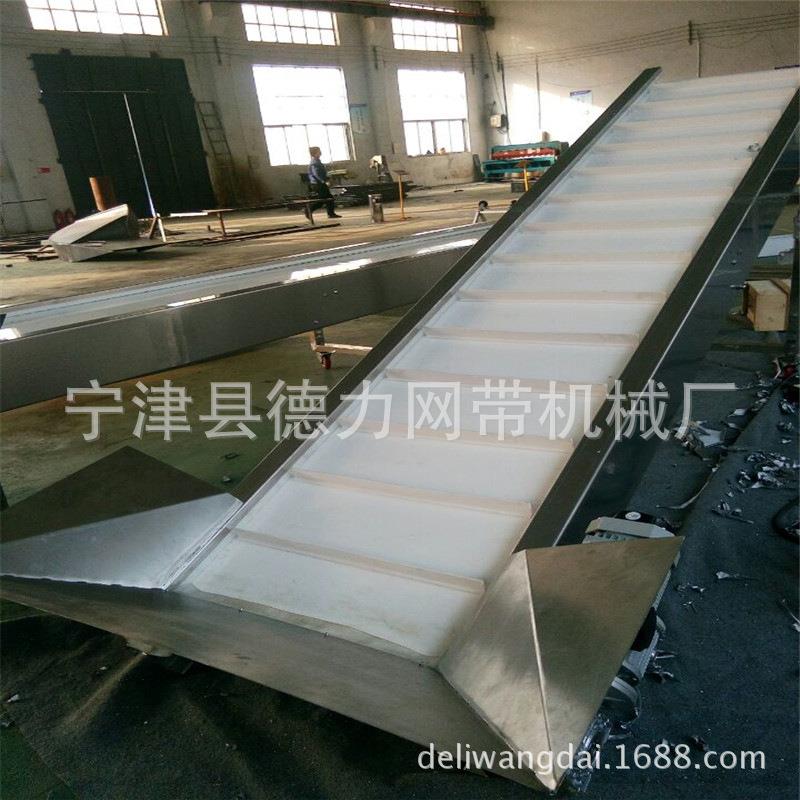 Z字型输送爬坡机流水线加裙边挡板可调速皮带输送机