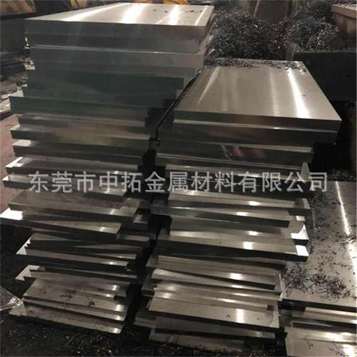 供应德国进口1.2767模具钢板 高抛光1.2767镜面塑胶模具钢 方料