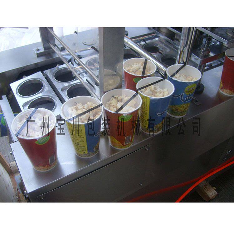 爆米花纸筒封口机,桶装,纸杯封口膜机,颗粒杯装机厂全自动