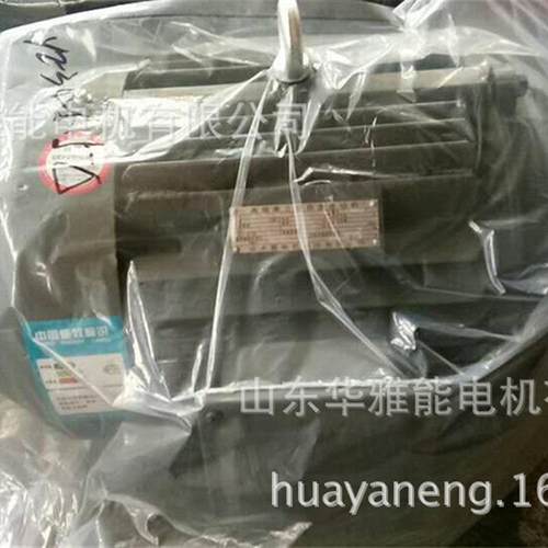 Y-H-200L2-6-22船用电机高转差率转子为鼠笼转子冷却方式IC411