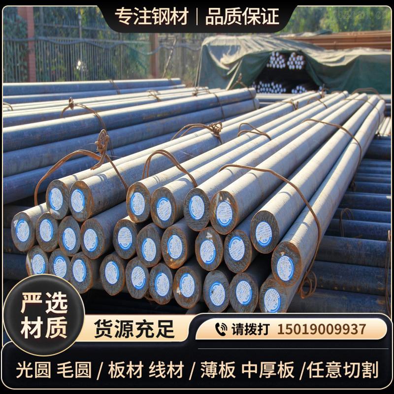 刀具用钢W6Mo5Cr4V3工具钢 美国M3高速钢 SKH52/SKH53中厚板零切