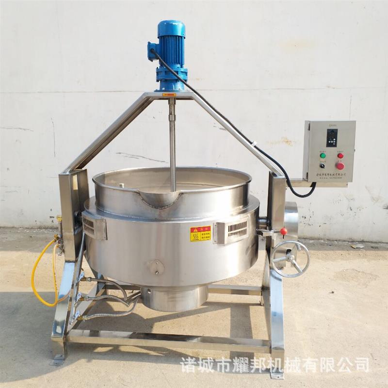 燃气煤气加热搅拌夹层锅 工厂食堂熬粥刮底搅拌器 商用锅