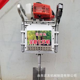 挖树机园林植保机械苗木移植机冲击力强铲式 汽油锯齿式 挖树机