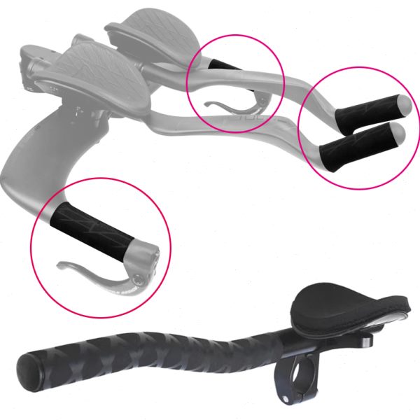 铁三TT计时公路自行车把TT握管热缩防滑手把套吸汗缠绕带花纹管套