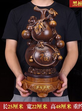 招财葫芦摆件客h厅办公室收银台玄关装饰工艺品开业礼品博古架摆