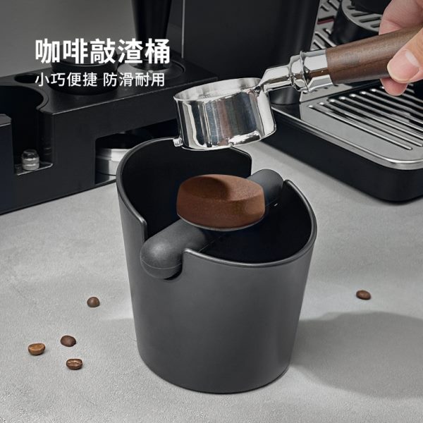 意式半自动咖啡机粉渣桶迷你静音敲渣盒家用小号耐摔咖啡粉收纳盒