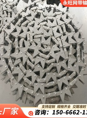 尖齿链条08B10A12A带齿链条4分5分6分工业传动S滚子链条V型尖齿链