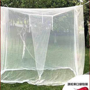 3米长宽露营野营大蚊帐 简易方顶蚊帐户外吊床旅行方便携带免安装