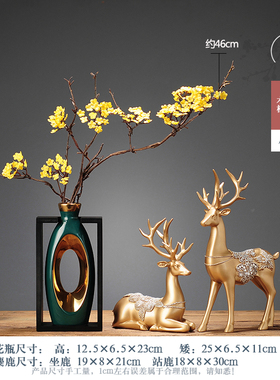 现代简约家居工艺品电视柜摆件客厅创意酒柜玄关博古Y架装饰品摆