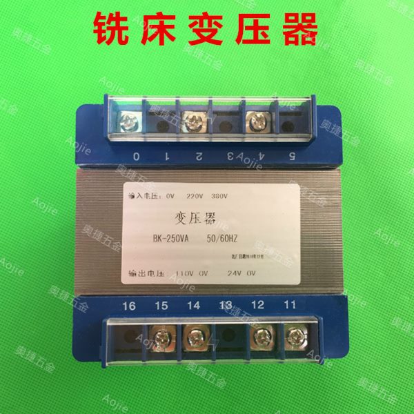 台湾摇臂炮塔铣床配件变压器380V220V进线电箱控制 110V24V出