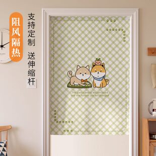 通用 儿童房门帘隔断帘网红家用厕所遮挡帘厨房卧室卫生间半帘四季