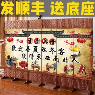 饭店包间茶楼酒店餐厅布艺屏风折叠移动隔断墙客厅卧室遮挡帘家用