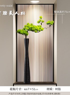 创意进门花瓶摆件客厅插花高入户玄关壁龛电视柜酒柜W装饰品迎客