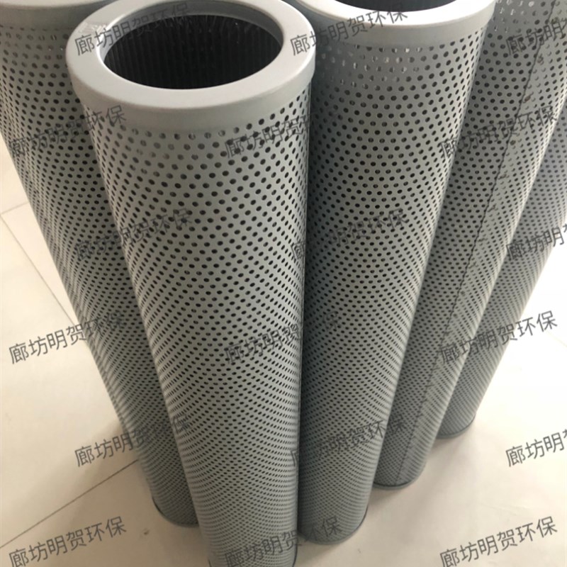 MP翡翠稀油站主轴润滑油滤芯HP1353A10AN HP1353A20AN 油过滤器