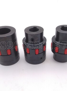 GR梅花星型联轴器XL12345678 GS大扭矩弹性N四爪形水泵连轴器ROTE