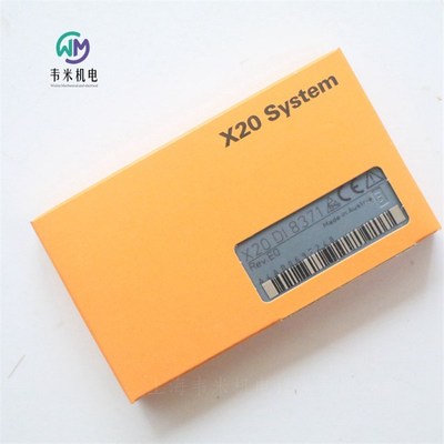 奥地利B&R贝加莱输入输出模块X20DI8371