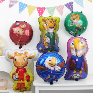 新款美加墨世界足球杯吉祥物萨尤梅普尔克拉奇气球生日派对布置