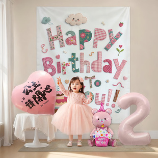 男孩女孩1周岁生日字母背景画布生日派对氛围感拍照道具装饰布置
