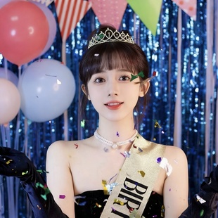 女孩过生日场景背景墙布置高级感节日派对婚庆装饰流苏雨丝帘拉花