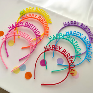 ins小红书生日快乐字母彩色发箍儿童可爱派对拍照道具氛围感装饰