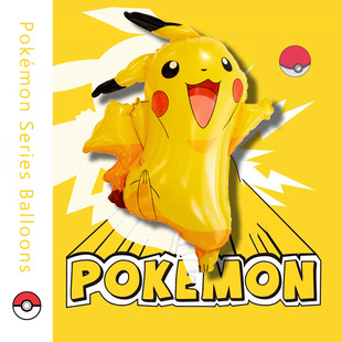 口袋精灵球宝可梦主题铝膜气球皮卡丘尼龟卡通氛围感装饰活动道具