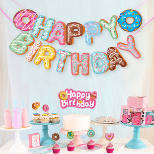 happybirthday甜甜圈生日拉旗横幅插牌墙面布置派对主题装饰用品