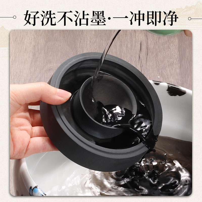 火锅砚台原石不干墨带盖墨盒墨碟书法专用可磨墨儿童墨盘防干墨汁
