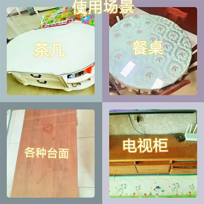 工厂直营钢化玻璃定做钢化玻璃桌面定制茶几餐桌玻璃台面圆长方形