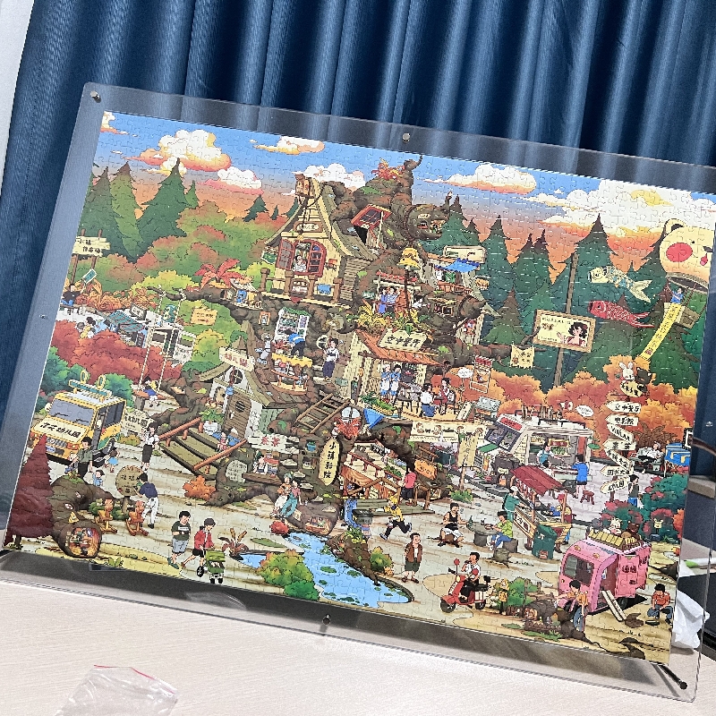 亚克力拼图框裱框1000片75*50地球村500展示摆台立挂相框框架透明