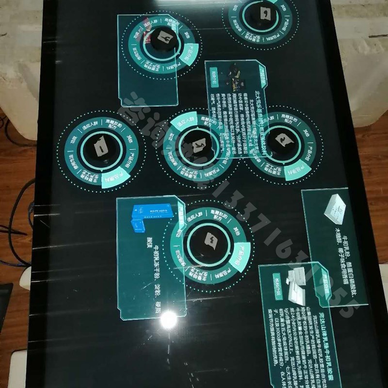 智能互动触控物体识别电容屏实物展示触摸桌设备方案底层开发程序