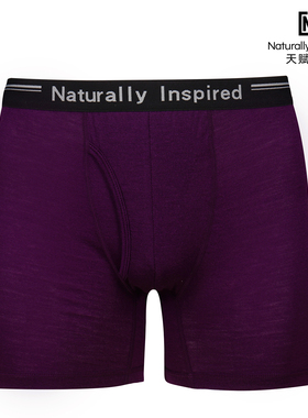 澳洲170gm18.5µm80%美丽诺抑菌男平角功能内裤干爽防异味100162