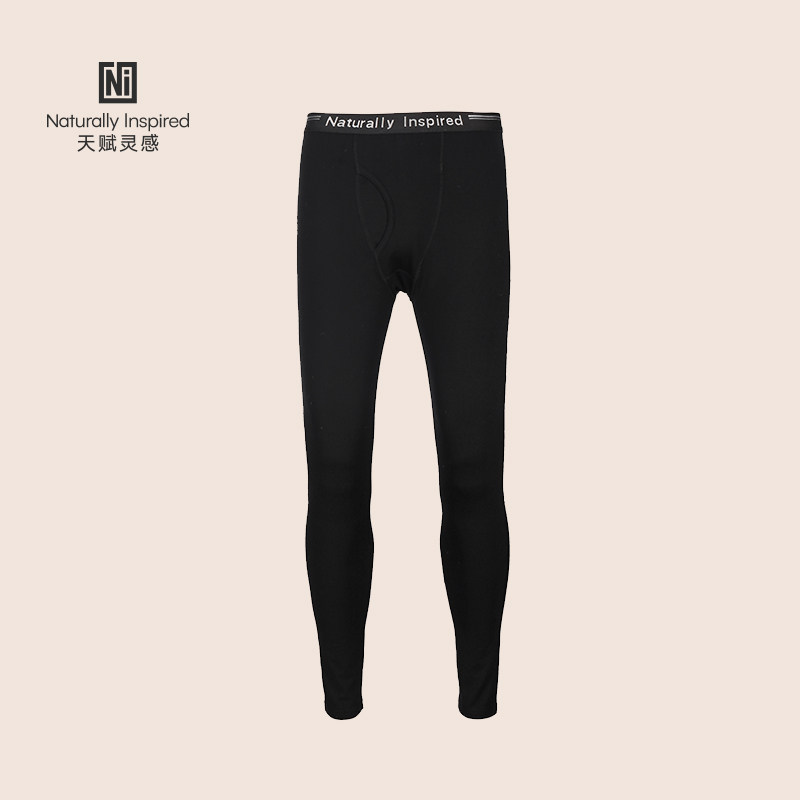 天赋灵感100%美丽诺17.5微米180gm男士吸汗速干温控运动保暖长裤图片