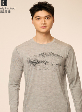 150gm²70%美丽诺羊毛30%竹节棉男士印花户外速干排汗长袖71151