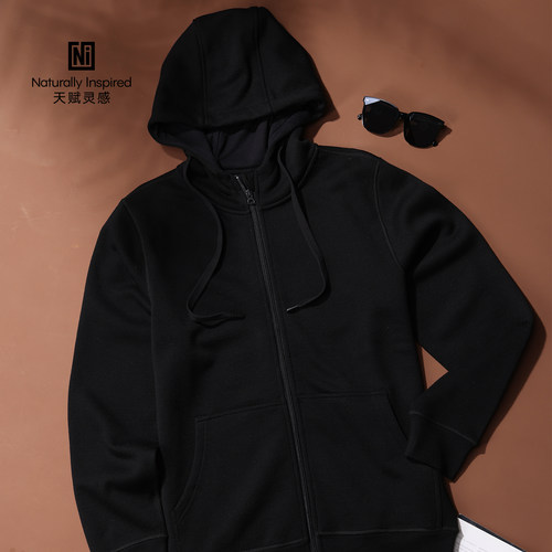 天赋灵感美丽诺羊毛混纺男士连帽开衫吸湿排汗速干外套