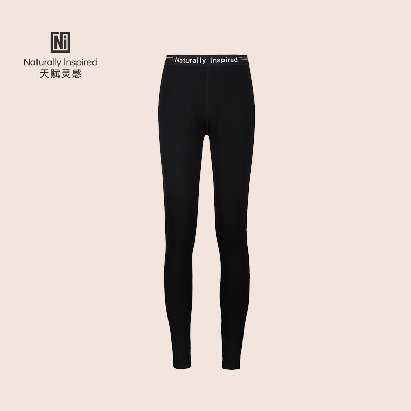 天赋灵感100%美丽诺运动干爽防异味男士打底裤户外运动260g17.5μ,户外/登山/野营/旅行用品,功能内衣下装,淘宝优惠券,粉丝福利购,淘宝优惠卷