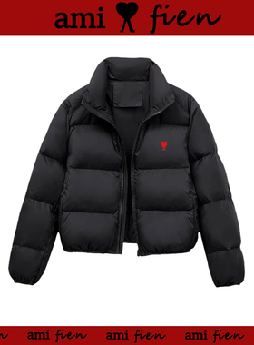 【官方直营】Ami fien高级感短款保暖棉服小个子加厚外套面包服冬
