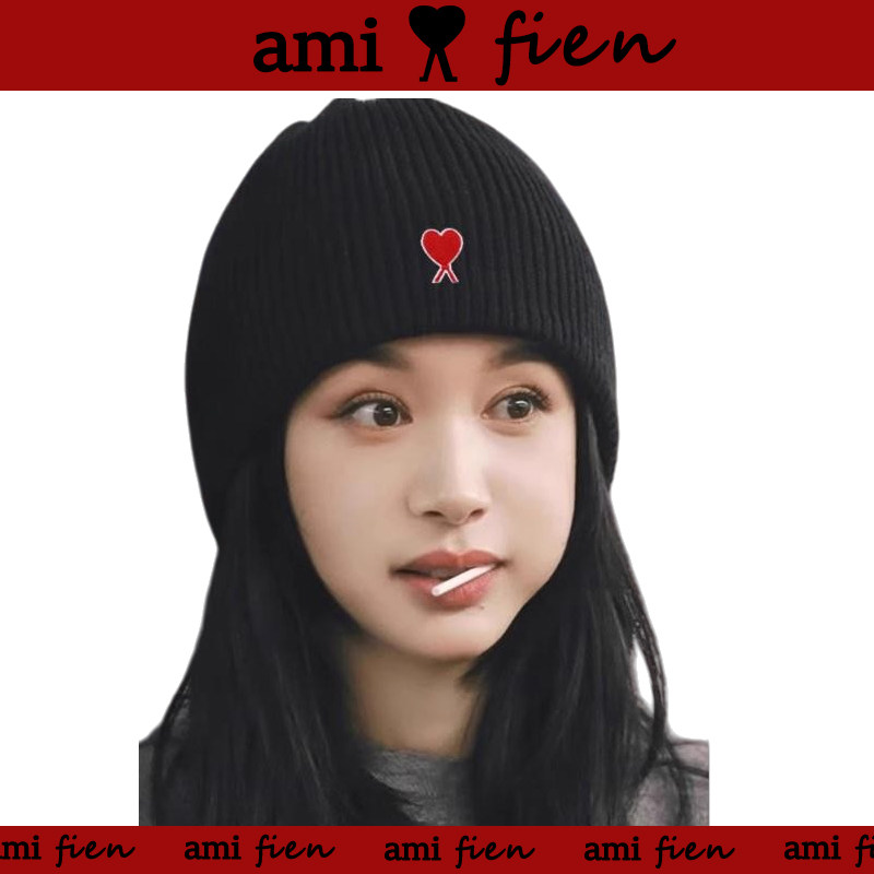 【官方直营】Ami fien秋冬明星同款百搭毛线帽男女保暖针织帽子潮