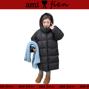 【官方直营】Ami fien高级感90白鸭绒中长款保暖加厚羽绒服男女童
