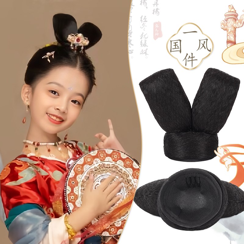儿童汉服假发包唐风古典舞敦煌飞天发髻女童舞蹈演出造型头饰古风