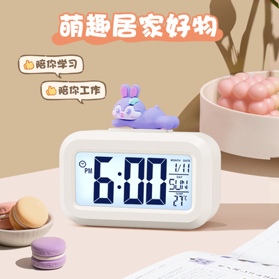 闹钟学生用新款卡通电子时钟表儿童女孩宿舍学习桌面倒计时器提醒