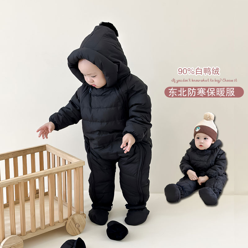 新生婴儿连体衣羽绒服冬季01岁男女宝宝冬装加厚外出抱衣轻薄包脚