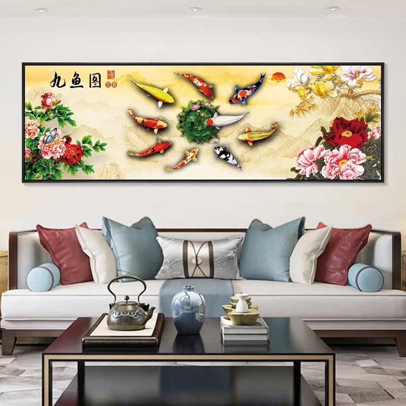 九鱼图装饰画荷花图挂画年年有余新中式客厅背景墙壁画卧室床头画图片