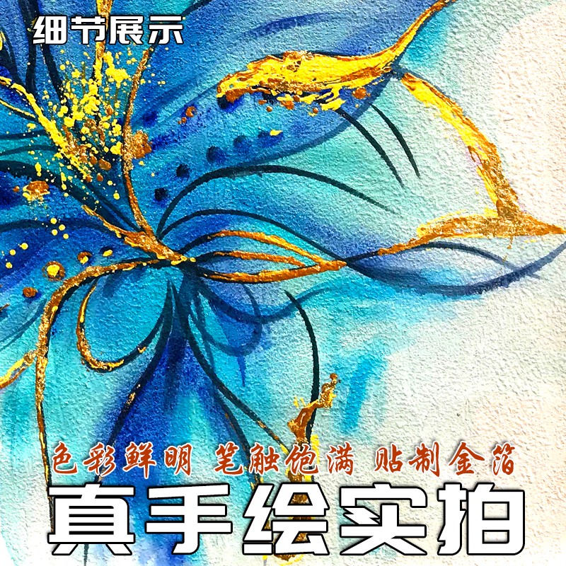 纯手绘油画玄幻装饰画走廊尽头法式轻奢极简挂画过道油花手工大气