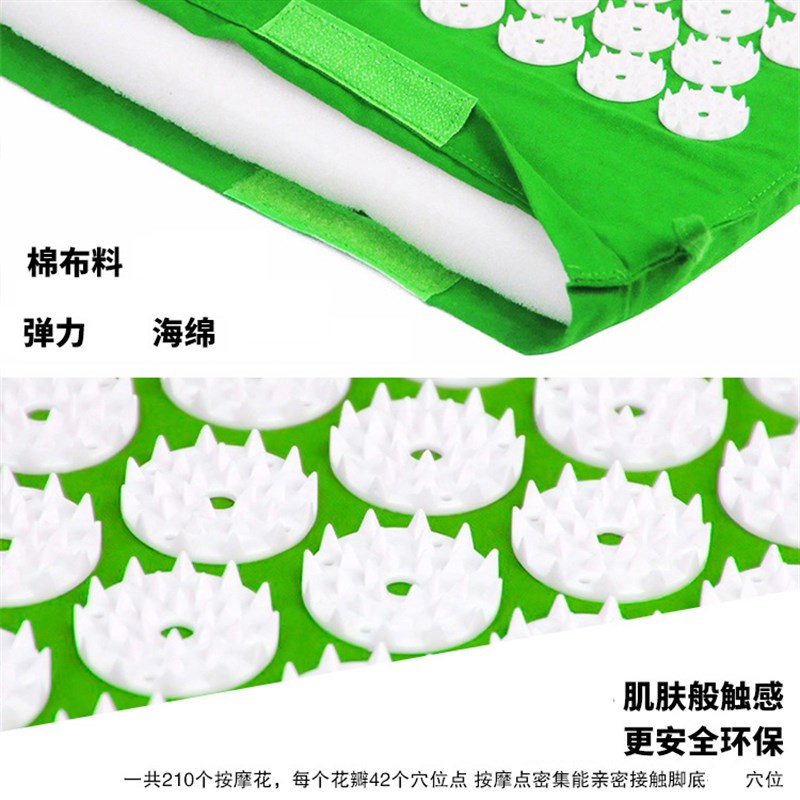 尖针刺按摩垫瑜伽垫穴位针灸垫子肌肉枕头套装身体放松缓解颈部腰