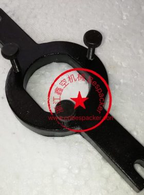 油杯支架+12887-005