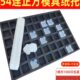 54孔正方形纸托40连正方模具防油纸杯月饼托长方形垫纸35连专用托