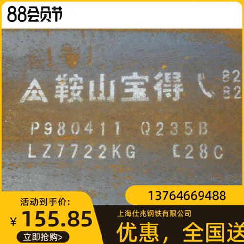 10#国标槽钢  100*48*5.3国标槽钢规格 10号热轧槽钢 10#标准槽钢
