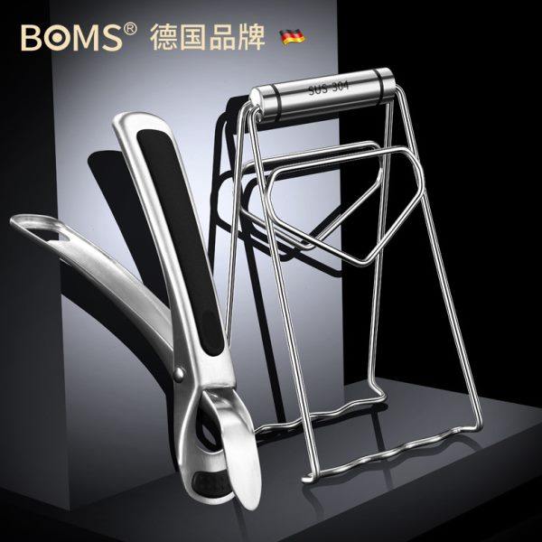 德国不锈钢防烫夹家用夹碗器防滑取盘夹蒸菜神器厨房夹盘器取碗夹,厨房/烹饪用具,厨用取碗/盘夹,淘宝优惠券,粉丝福利购,淘宝优惠卷