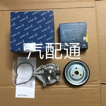 适用宝马MINI N13 N14 N16 N18 R55R56R57R58水泵皮带轮 水泵