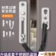 不锈钢防盗链门链安全链条宾馆门扣门栓插销酒店反锁旅店搭扣锁扣
